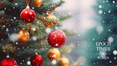 Обращение редакции ET к читателям от 01.01.2024