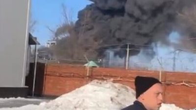 Взрыв на заводе в Шахтах Ростовской области попал на видео