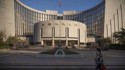 ЦБ Китая поддерживает ставку на прежнем уровне и повышает ликвидность