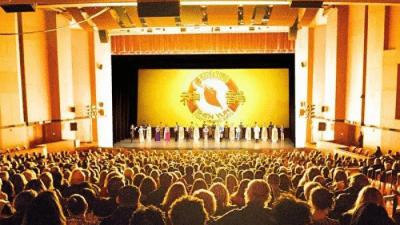 Shen Yun преодолевает давление китайской компартии, чтобы вернуть традиционную китайскую культуру