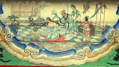 Поэмы Юэ Фэя. Верность и доброта