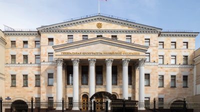 Генпрокуратура требует вернуть государству Ивановский завод тяжёлого станкостроения