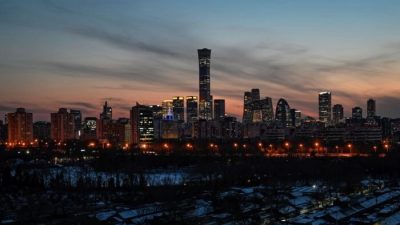 Напряжённые отношения беспокоят американские фирмы в Китае