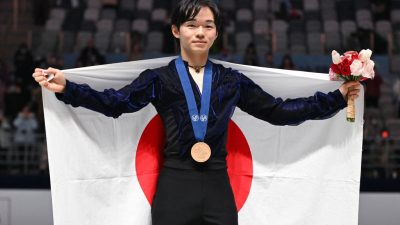 Японский фигурист Кагияма выиграл чемпионат четырёх континентов (видео)