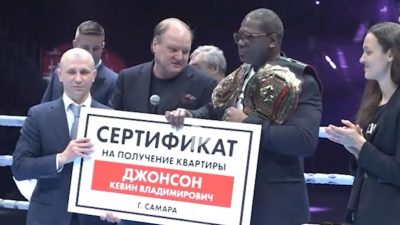 Боксёр США Джонсон вслед за гражданством РФ получил квартиру в Самаре (видео)