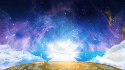 Древняя легенда. Мы пришли ради тебя