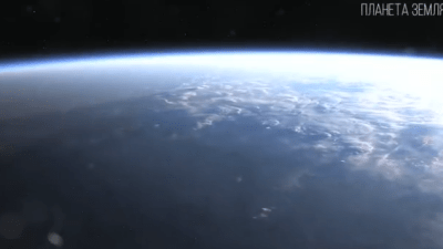 Атмосфера: газовая оболочка небесного тела