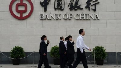 Bank of China не отказывался от сотрудничества с Россией