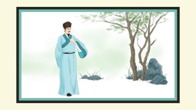 Руководящие принципы честности: праведные и честные советники Древнего Китая