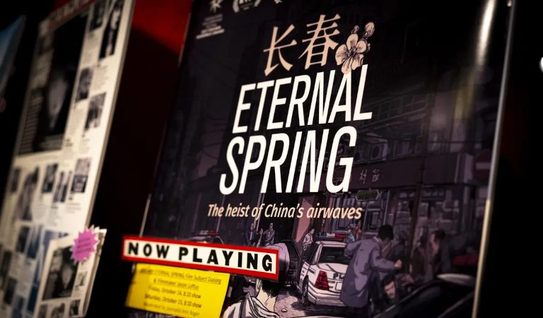 Фильм «Вечная весна» номинирован на премию «Оскар» С 21 октября 2022 года «Вечная весна» (长春) на китайском языке, представляющий Канаду в борьбе за звание лучшего международного художественного фильма на церемонии «Оскар» 2023 года. Он начал демонстрироваться более чем в 70 кинотеатрах AMC в более 40 городах США. (Chung I Ho via The Epoch Times) | Epoch Times Россия