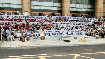 Китай объединяет мелкие банки с крупными на фоне надвигающегося финансового кризиса