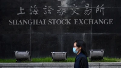 Китайский фондовый рынок рухнул после публичного выступления Си