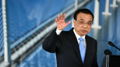 В 2023 году в Китае исчезали дети и чиновники