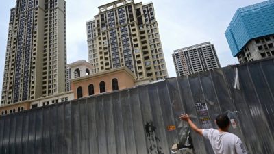 Китайские власти обнародовали сомнительные данные о темпах роста ВВП