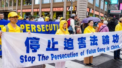 Компартия Китая затеяла новую пропагандистскую кампанию по преследованию Фалуньгун