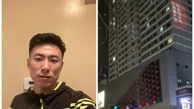 В Китае появился баннер «Долой коммунистическую партию»