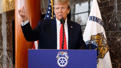 Трамп назвал имена кандидатов на пост своего вице-президента