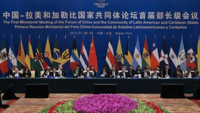 Китай «продаёт» авторитаризм Латинской Америке