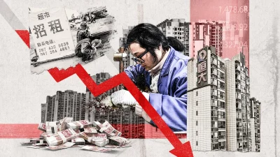 Почему экономика Китая хуже, чем вы думаете