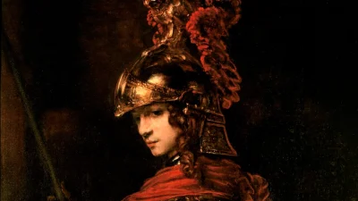 Неподкупная природа Афины и мудрости