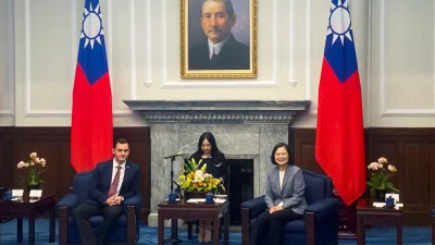 Члены комитета Палаты представителей по Китаю посетили Тайвань