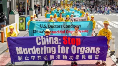 Сенаторы штата Юта продвигают законопроект о противодействии насильственному извлечению органов в Китае