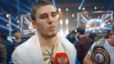 Россиянин Атаев стал чемпионом мира по версии Международной боксёрской ассоциации (видео)