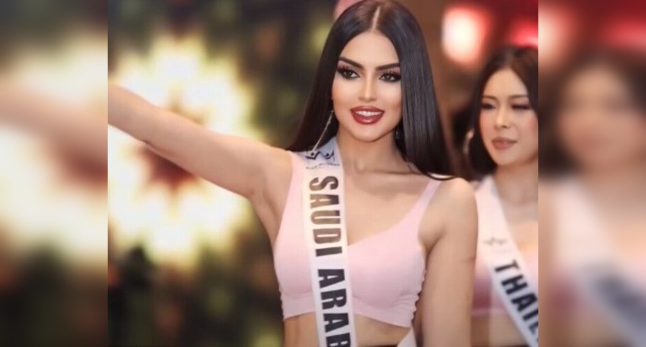 На конкурс «Мисс Вселенная — 2024» впервые представит  свою участницу Саудовская Аравия (фото)