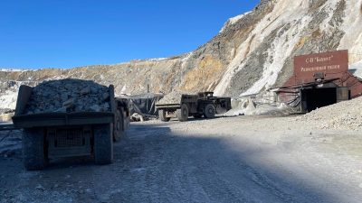 Режим ЧС введён в Амурской области из-за обрушения шахты с рабочими