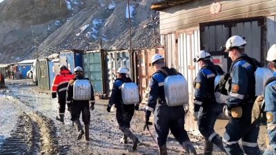В Амурской области продолжаются работы по спасению шахтёров (видео)