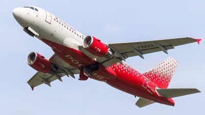 Авиакомпания «Россия» откажется от бизнесс-класса в самолётах