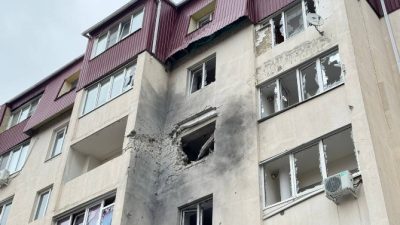 Ракетный удар по Белгороду затронул два детсада и школу