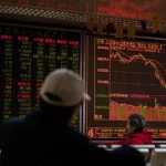В Китае началось общенациональное подавление бирж