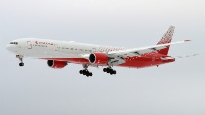 Российский самолёт незаконно залетел в Китай