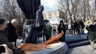 Памятник Михаилу Ульянову открыли в Москве