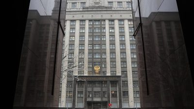 Названы законы, вступающие в силу в апреле