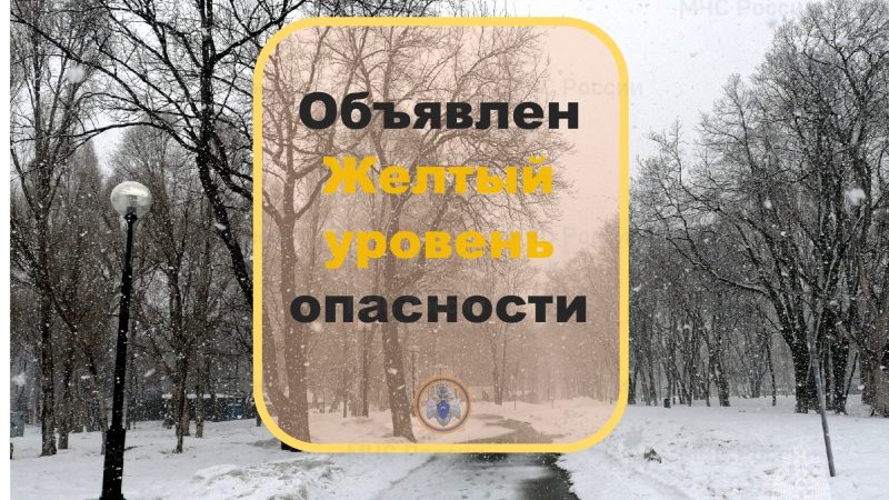 Тольятти тонет из-за паводка и первого дождя (видео) Фото: 63.mchs.gov.ru/CC BY 4.0