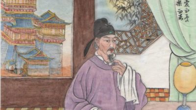 Трудолюбие и стойкость Фань Чжунъяня