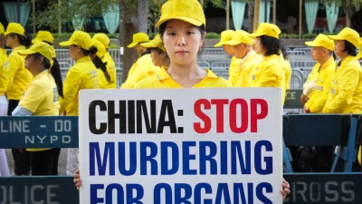 Второй штат США принимает законопроект, направленный на борьбу с насильственным извлечением органов в Китае