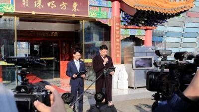 Южнокорейская полиция провела обыск в китайском ресторане, являющемся тайным полицейским участком
