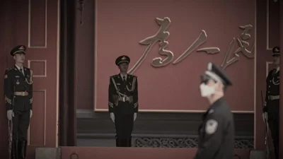 Водитель, пытавшийся с криком: «Компартия — убийца» прорваться в Чжуннаньхай, задержан