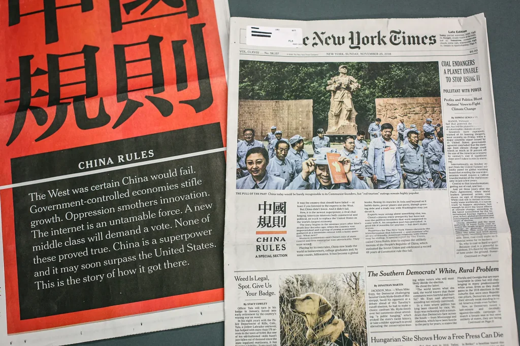 New York Times после многих лет потакания Пекину нацелилась на Shen Yun