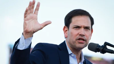 В Вашингтоне хотят ликвидировать лоббистов Китая