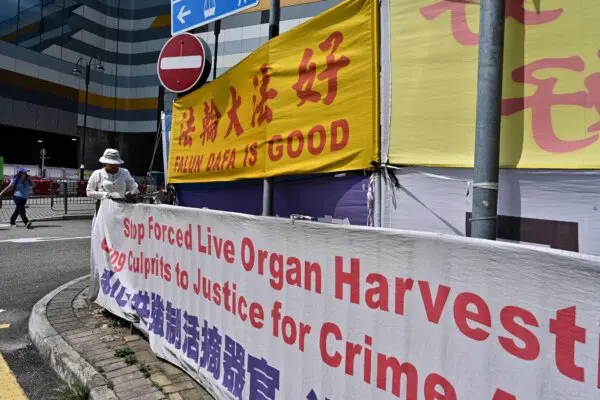 В Австралии за 10 минут можно договориться о получении органа в Китае, говорит эксперт