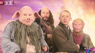 Обезьяна, которая видела всё насквозь. Читая роман «Путешествие на Запад»