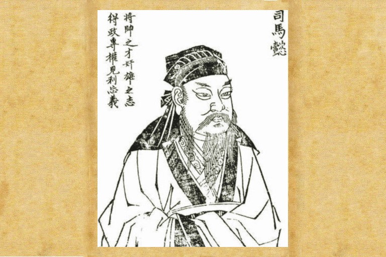 Стратегическая мудрость и стойкость Сыма И