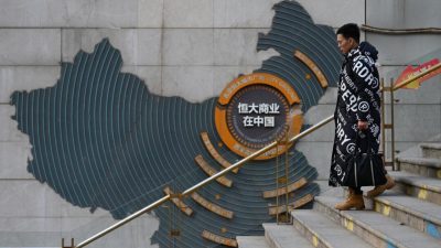 Коррупционные войны в компартии Китая показаны в удалённой статье пекинского СМИ