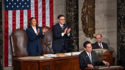 Япония «имеет решающее значение» для США в его противостоянии Китаю