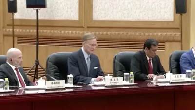 Си Цзиньпин предпринял последнюю попытку вернуть иностранных инвесторов