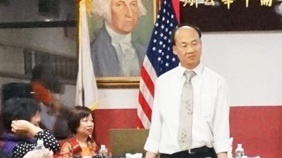 Отчёт о тайных операциях Китая против диссидентов за рубежом